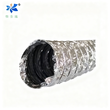 Pure Aluminum Corrugated Hose