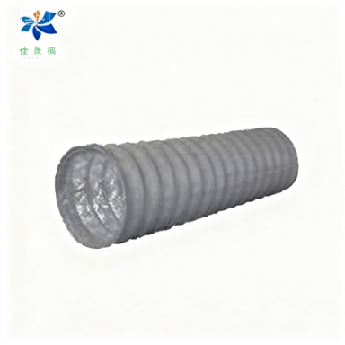 Grey PVC Composite Hose