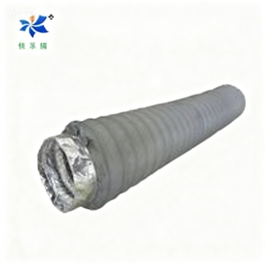 A826 Flexible Joint Muffler