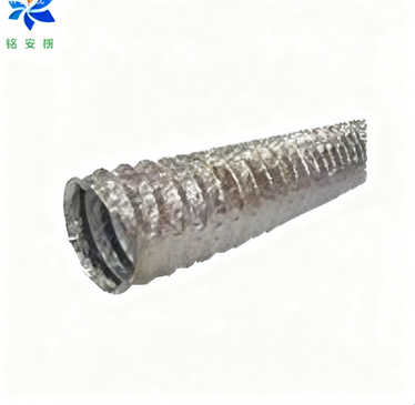 Double-sided Aluminum Foil Hose