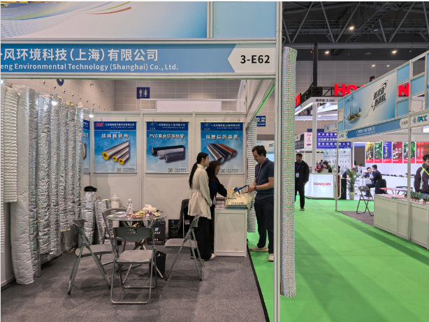 2025 Exhibition of Yifeng Environmental Technology (Shanghai) Co., Ltd.